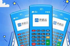 卫东POS机办理